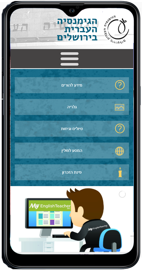 mobileSite2