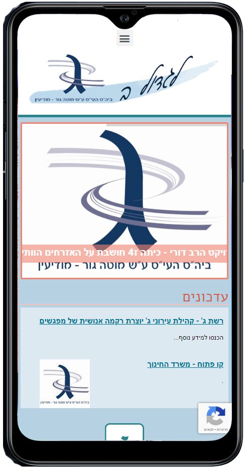 mobileSite3